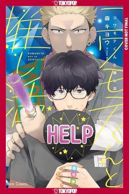 Stan By Me - Kiyou Mori - cover