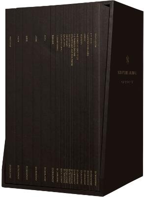 ESV Scripture Journal: New Testament Set (Paperback) - cover