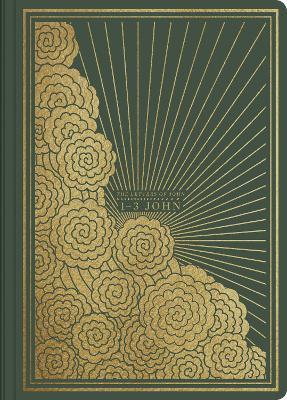 ESV Illuminated Scripture Journal: 1–3 John (Paperback) - cover