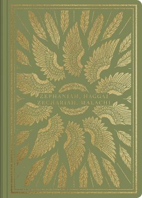 ESV Illuminated Scripture Journal: Zephaniah, Haggai, Zechariah, and Malachi (Paperback) - cover