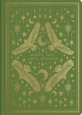 ESV Illuminated Scripture Journal: Hosea, Joel, Amos, and Obadiah (Paperback) - cover