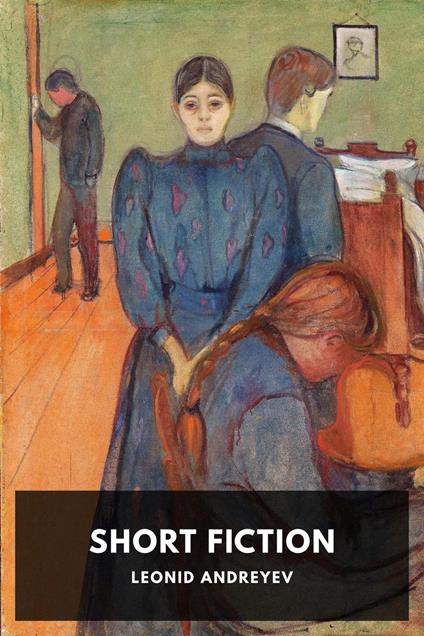 Short Fiction