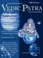 The Vedic Patra: 2008 Vedic Astrological Calender - Swami Ram Charran - cover