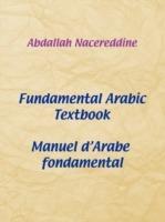 Fundamental Arabic Textbook - Abdallah Nacereddine - cover