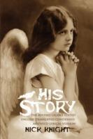 His Story: The Revised Legible Edited English Translated Condensed Modified Lyrical Version - Nick Knight - cover