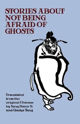 Stories about Not Being Afraid of Ghosts - cover