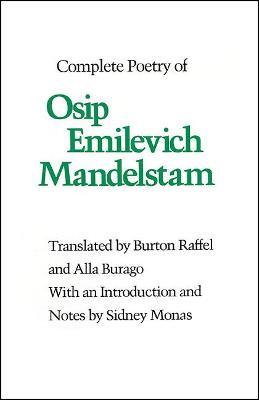 Complete Poetry of Osip Emilevich Mandelstam - cover