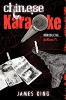 Chinese Karaoke - James King - cover