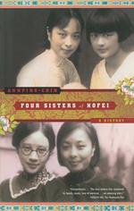 Four Sisters of Hofei