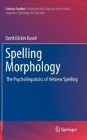 Spelling Morphology: The Psycholinguistics of Hebrew Spelling - Dorit Diskin Ravid - cover