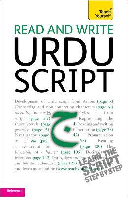 Read and write Urdu script: Teach yourself - Richard Delacy - cover