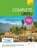 Complete Urdu Beginner to Intermediate Course: (Book and audio support)