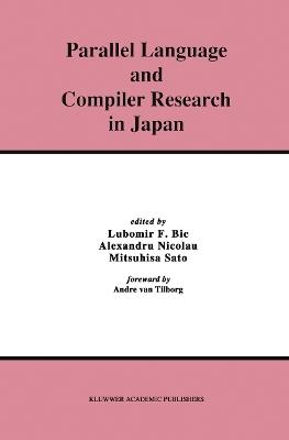Parallel Language and Compiler Research in Japan - cover