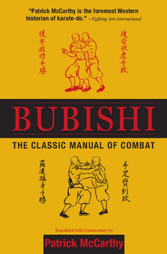 Bubishi