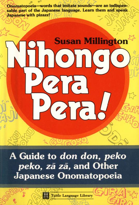 Nihongo Pera Pera