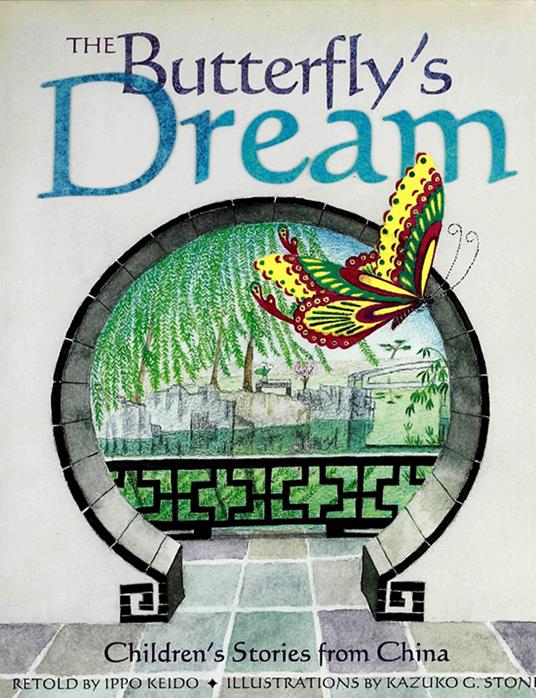 Butterfly's Dream - Ippo Keido,Kazuko G. Stone - ebook