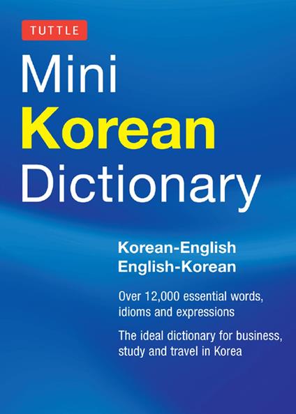 Tuttle Mini Korean Dictionary