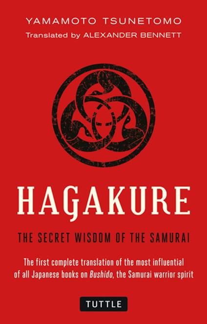 Hagakure