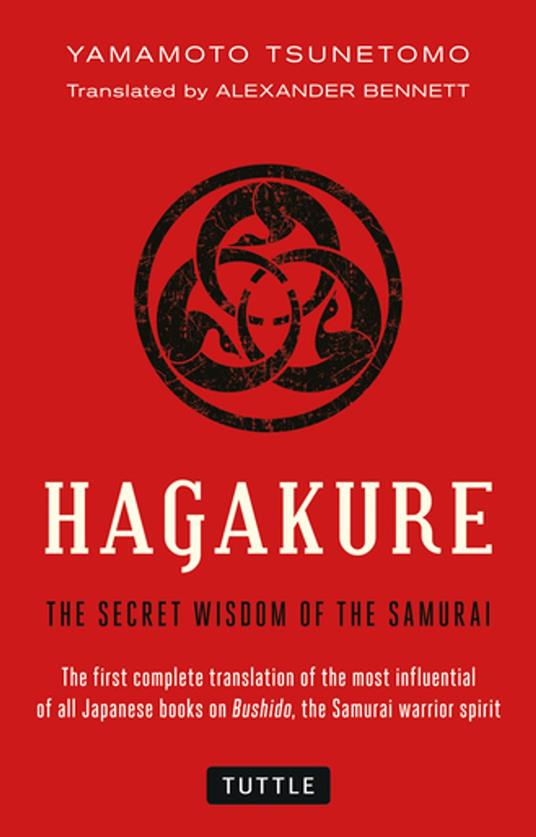 Hagakure