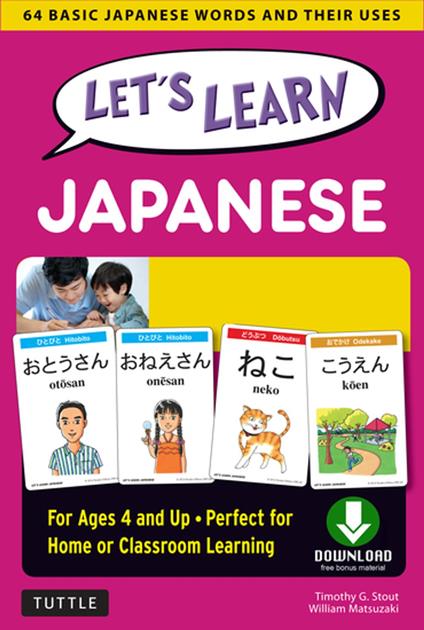 Let's Learn Japanese Ebook - William Matsuzaki - ebook