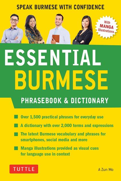 Essential Burmese Phrasebook & Dictionary