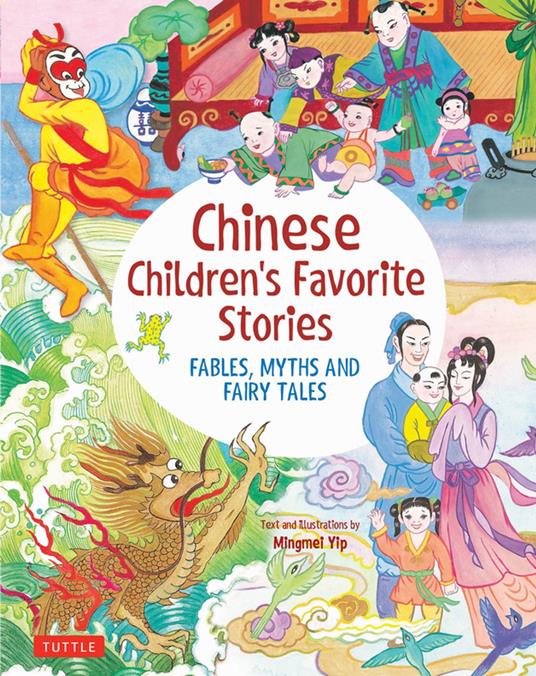 Chinese Children's Favorite Stories - Mingmei Yip - ebook