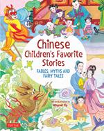 Chinese Children's Favorite Stories