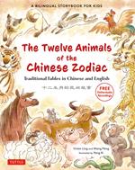 Twelve Animals of the Chinese Zodiac