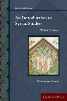 An Introduction to Syriac Studies - Sebastian Brock - cover