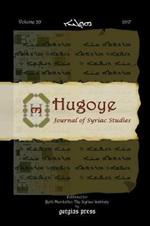 Hugoye: Journal of Syriac Studies (volume 20): 2017