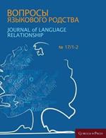 Journal of Language Relationship 17/1-2