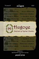 Hugoye: Journal of Syriac Studies (volume 23): 2020