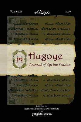 Hugoye: Journal of Syriac Studies (volume 23): 2020 - cover