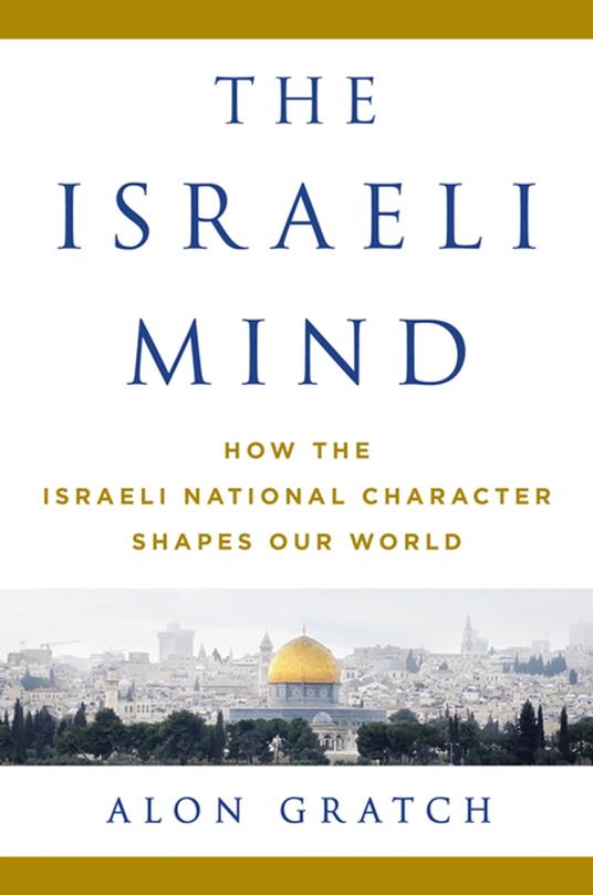 The Israeli Mind