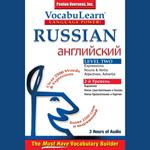 Vocabulearn: Russian / English Level 2