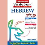 Hebrew/English Level 2