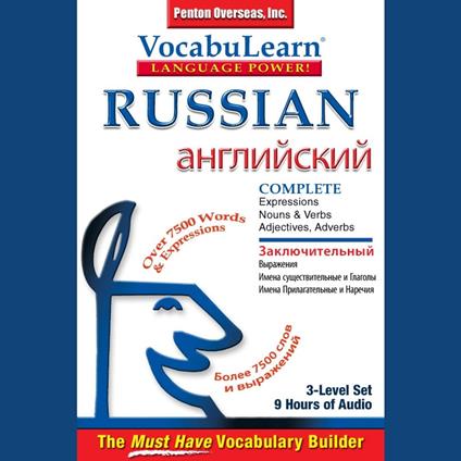 Russian/English Complete