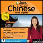 Instant Immersion Mandarin Chinese Audio Express