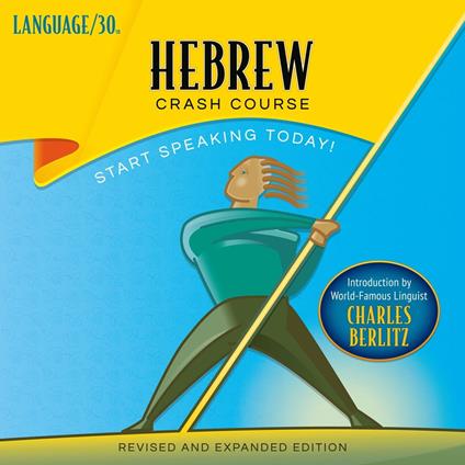 Hebrew Crash Course