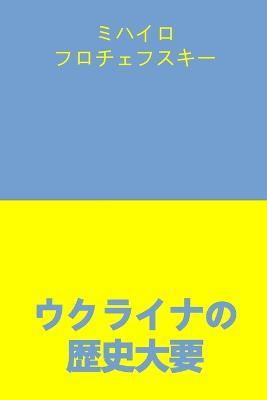 ?????????? - ???? ???????? - cover
