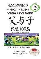 ?????100?-?????????-?????????2?: Vater und Sohn - cover