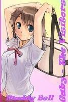 Gaby - The Visitors - Madeline Bell - cover