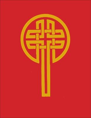 Revised Common Lectionary in NRSV: Lectern Edition - cover
