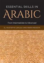 Essential Skills in Arabic: From Intermediate to Advanced