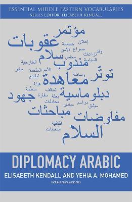 Diplomacy Arabic - Yehia Mohamed,Elisabeth Kendall - cover