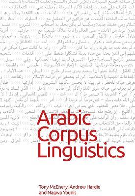 Arabic Corpus Linguistics - cover