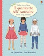 Il guardaroba delle bambole. Stacca, piega, incastra. Modellini di carta. Ediz. illustrata