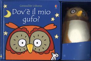 Nome prodotto
