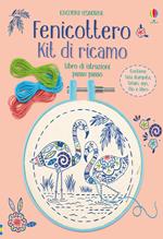 Fenicottero. Kit di ricamo. Con gadget