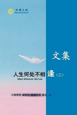 ???????: ?? - ??,??,?? - cover